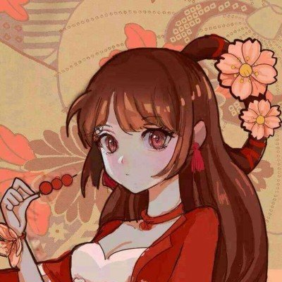 九寨沟现野生大熊猫